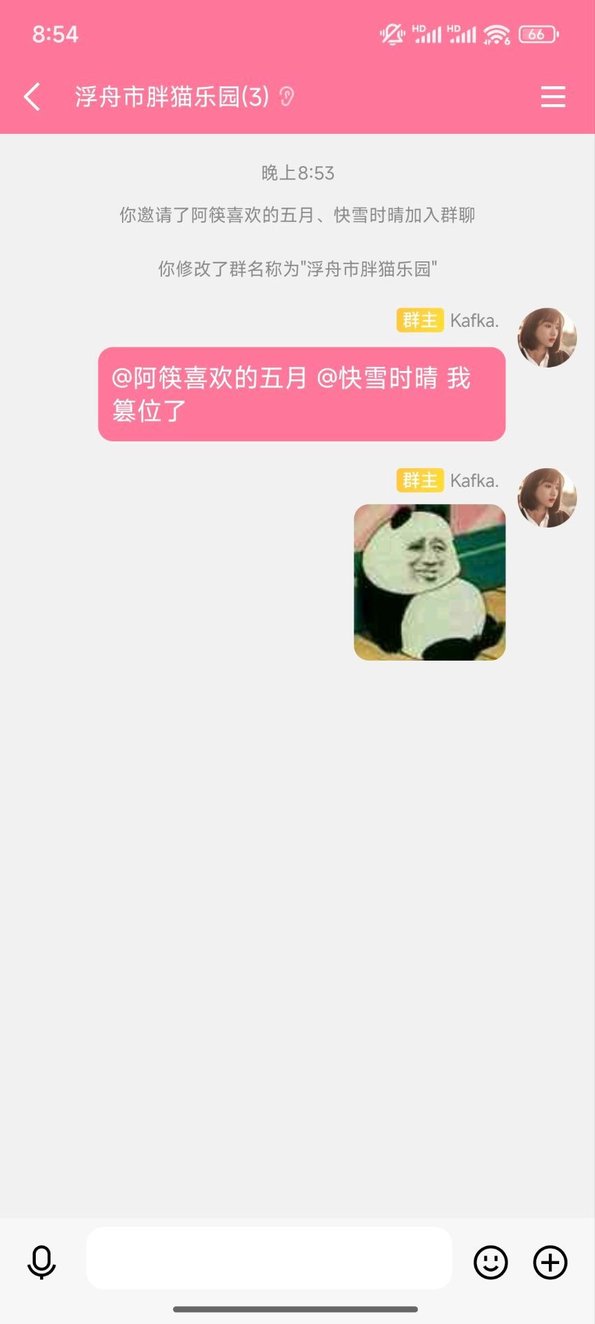 QQ图片20250503211228.jpg
