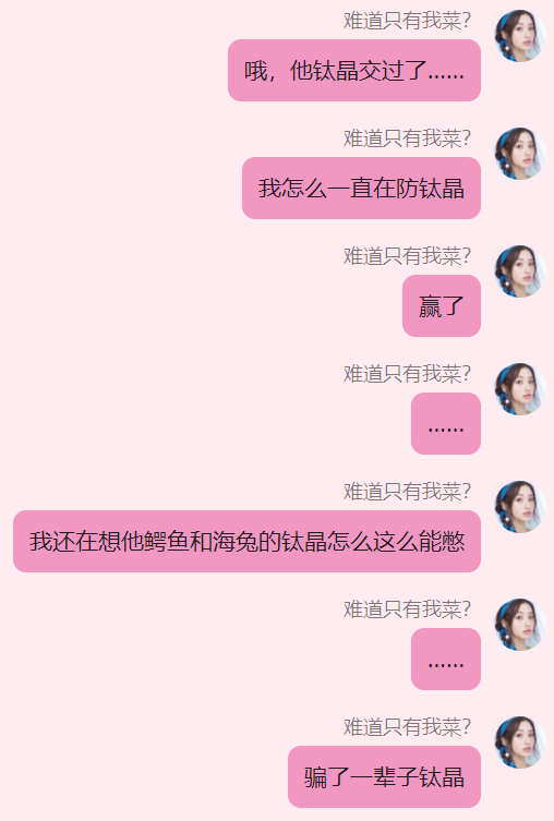 6f7a37e4-bff6-4b00-86a3-d3cf6d76d955.png