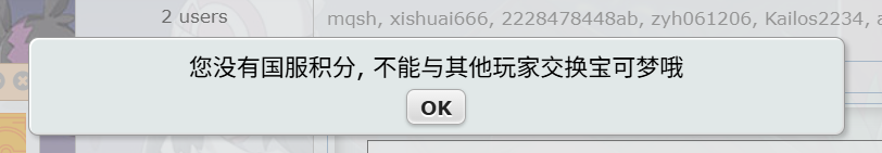 11cf8505-0bde-44db-9dff-1b0b447942f0-image.png