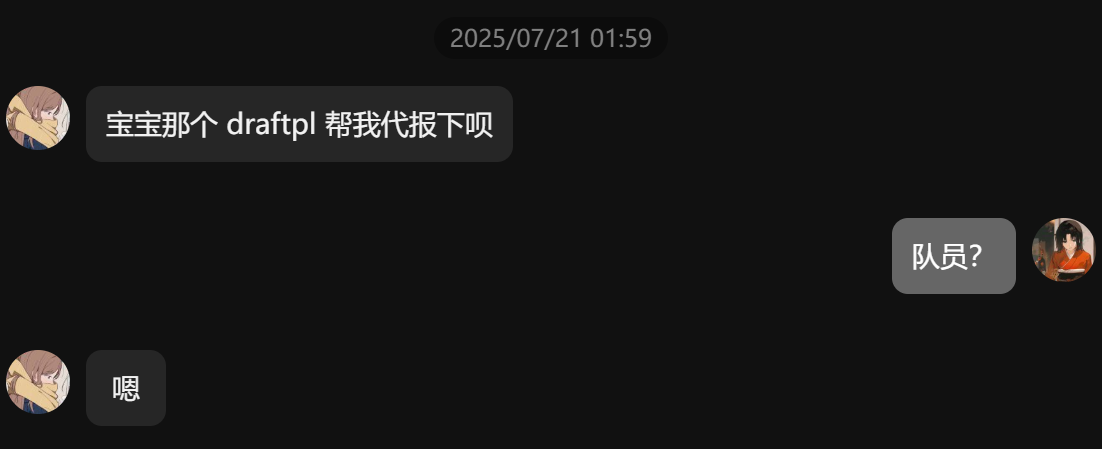 1ea93dcb-051c-433a-9ae9-6894c27a1b2e-图片.png